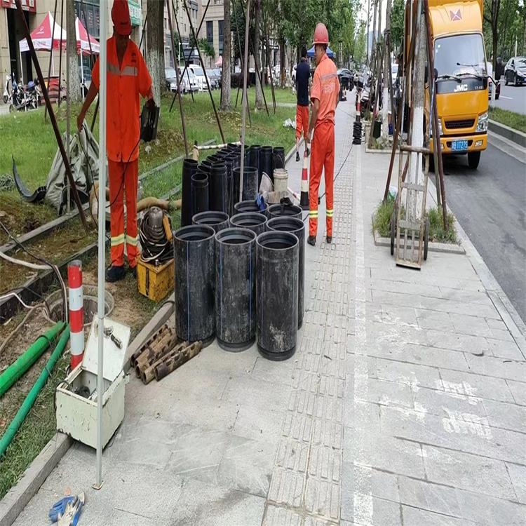 资源管道短管置换修复